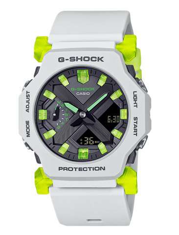 G-SHOCK GA-2300MW-8A