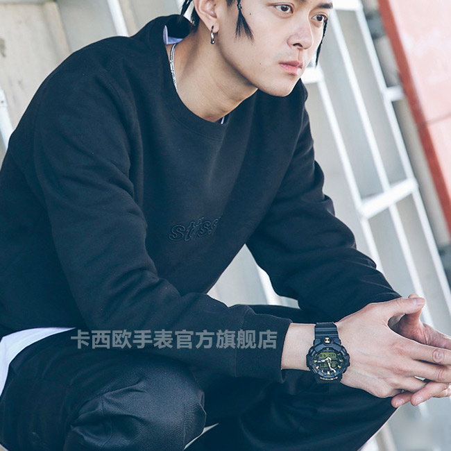 G-SHOCK GA-810B-1A9