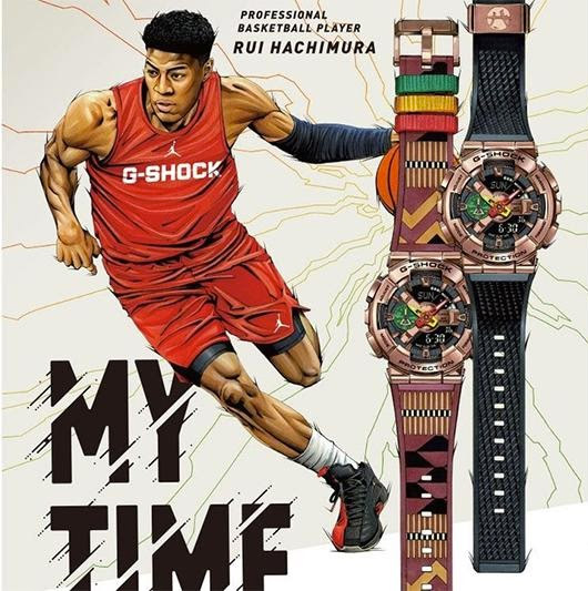 G-SHOCK GM-110RH-1A
