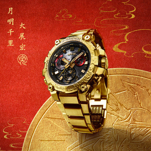 G-SHOCK MTG-B3000CX-9A