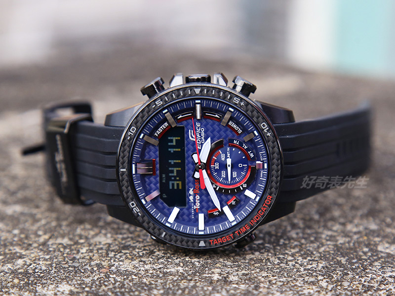 Casio Edifice ECB-800TR-2A