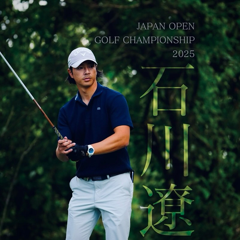 G-SHOCK GA-2100RI25-7A