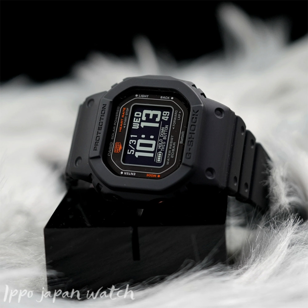 G-SHOCK DW-H5600-1E