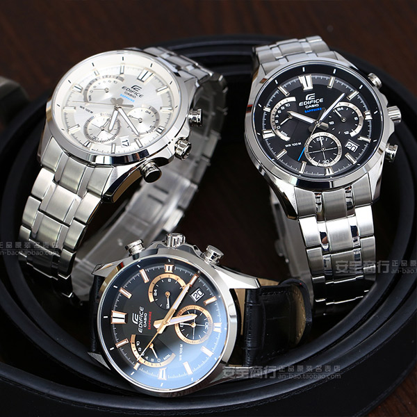 Casio Edifice EFB-550D-1A