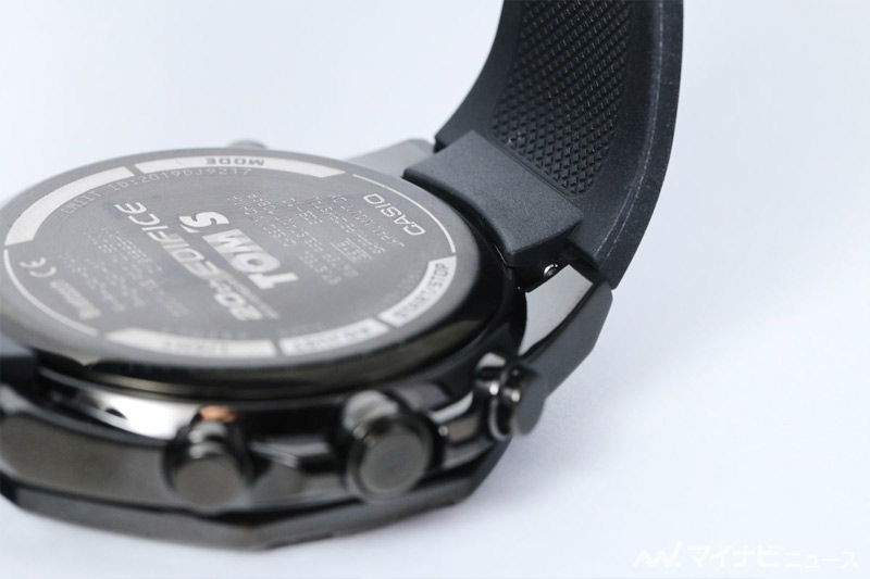 Casio Edifice ECB-10TMS-1A
