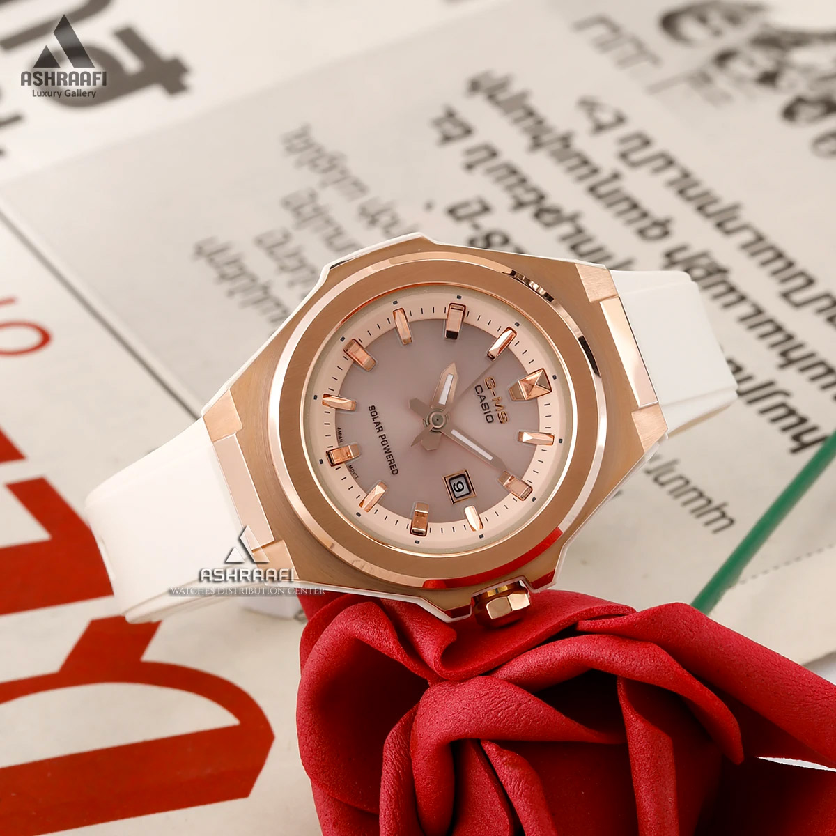 BABY-G MSG-S500G-7A2