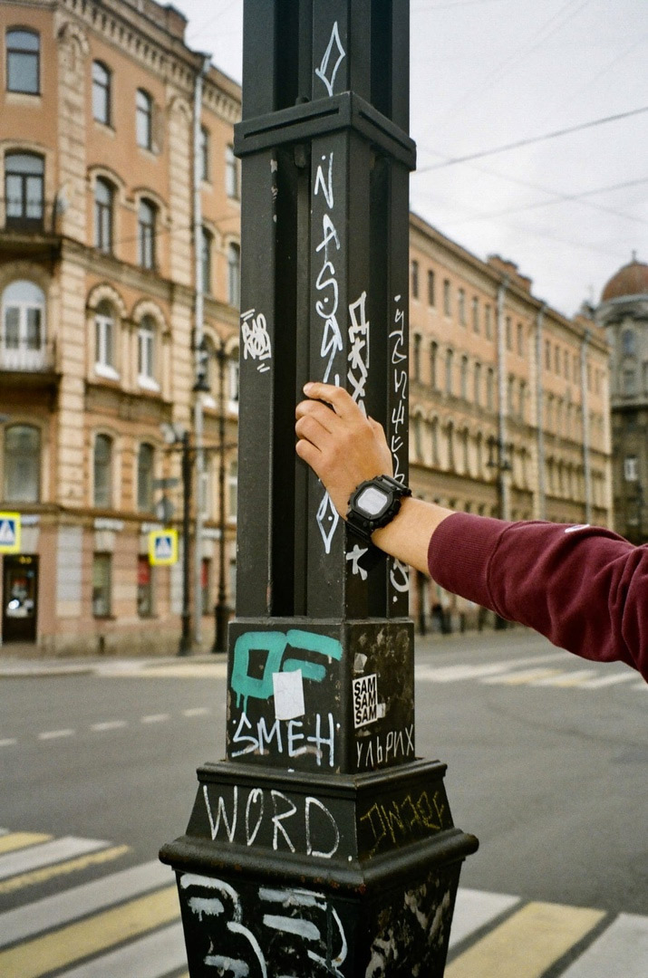 G-SHOCK GXW-56BB-1E