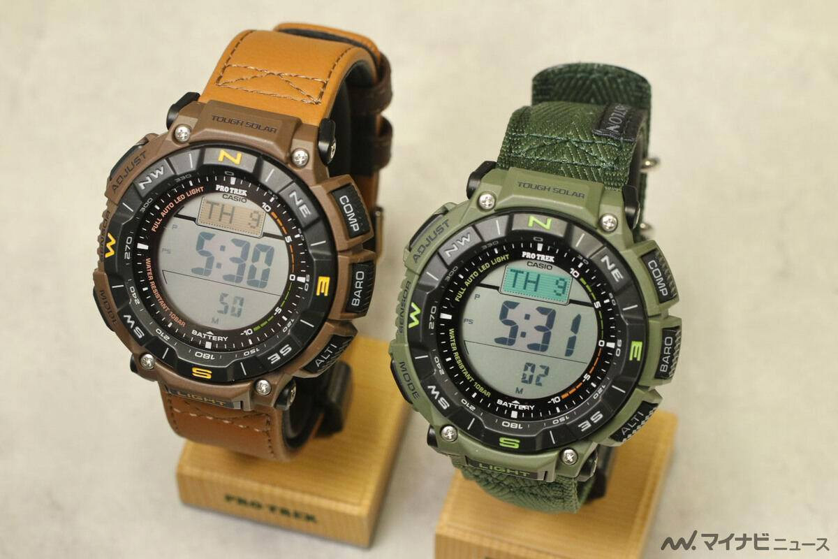 Casio Pro Trek PRG-340B-3E