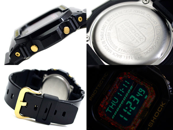 G-SHOCK GLS-5600KL-1E