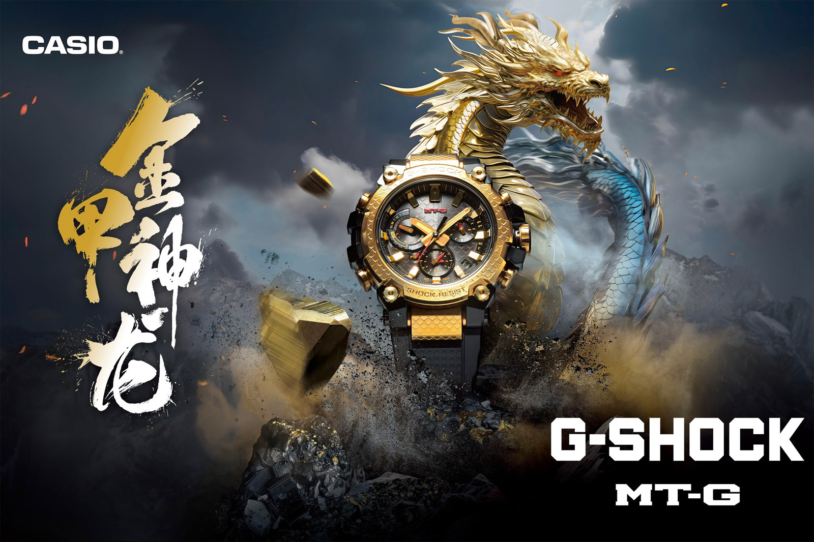G-SHOCK MTG-B3000CXD-9A