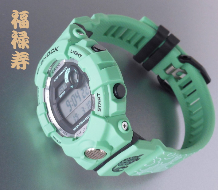 G-SHOCK GBD-800SLG-3E