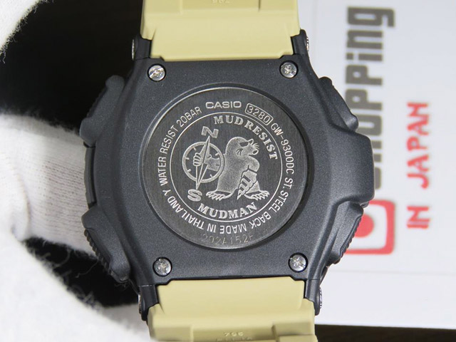G-SHOCK GW-9300DC-1E