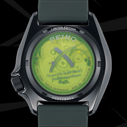 Японские часы Seiko SRPH67K1