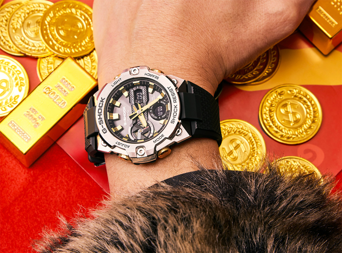 G-SHOCK GST-B400CX-1A