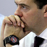 ДМИТРИЙ МЕДВЕДЕВ