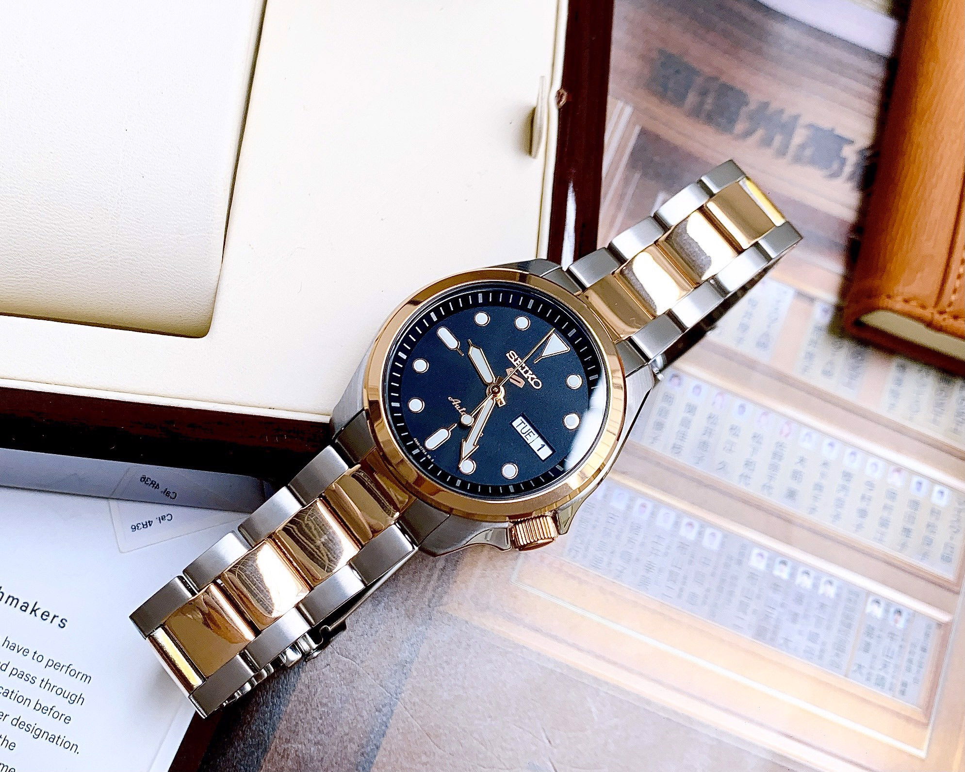 Японские часы Seiko SRPE58K1