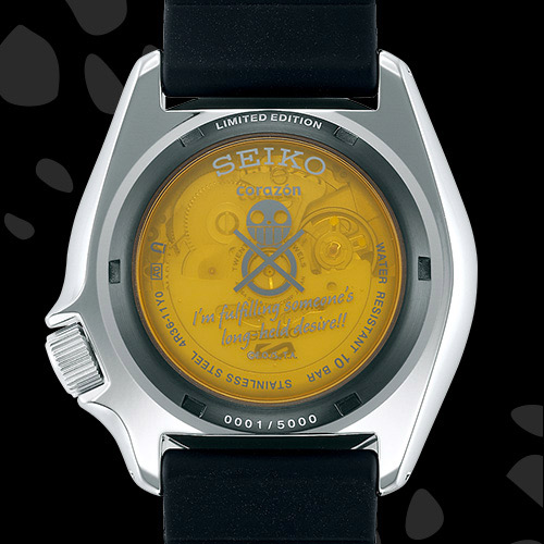 Японские часы Seiko SRPH63K1