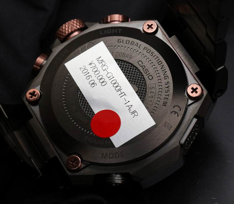 G-SHOCK MRG-G1000HT-1A