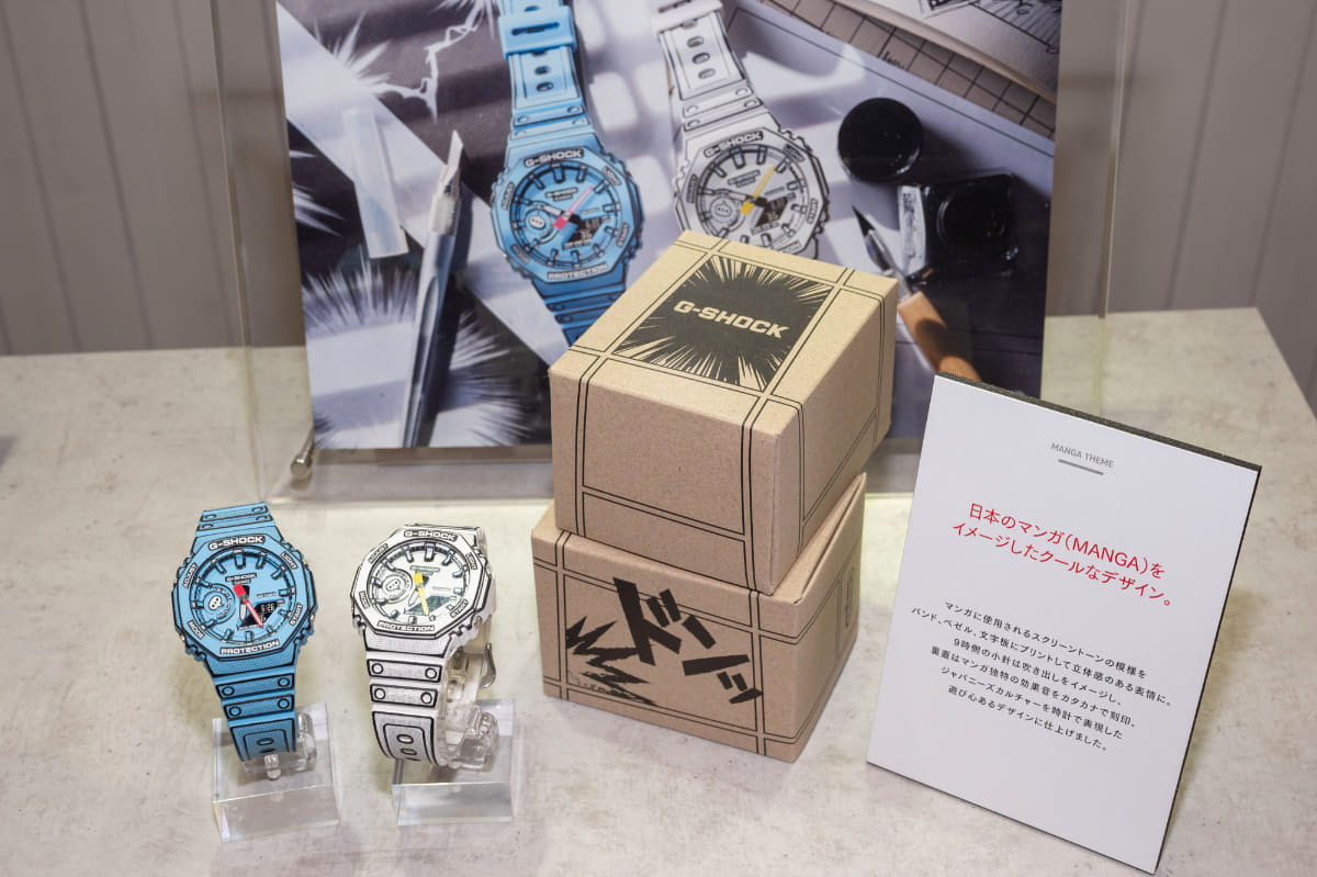 G-SHOCK GA-2100MNG-2A