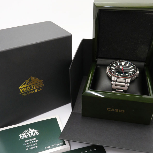 Casio Pro Trek PRX-8000MT-7D