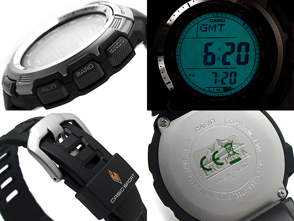 Casio Pro Trek PRW-1300-1V