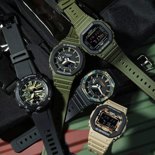 G-SHOCK GA-2000SU-1A