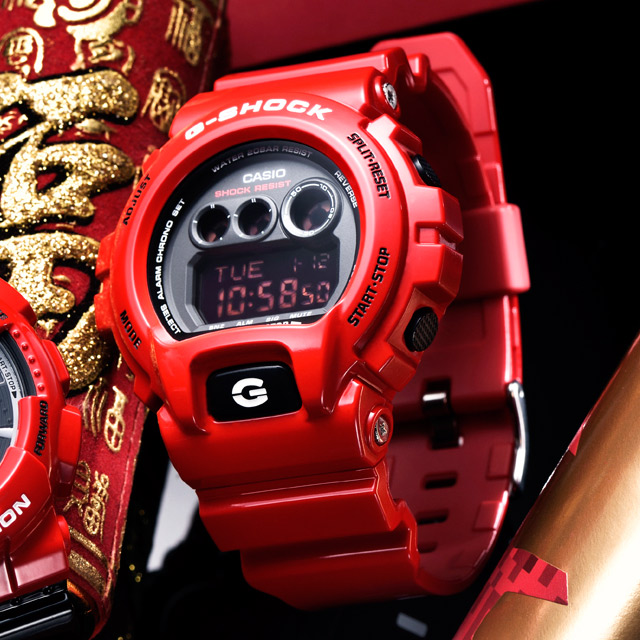 G-SHOCK GD-X6900RD-4E
