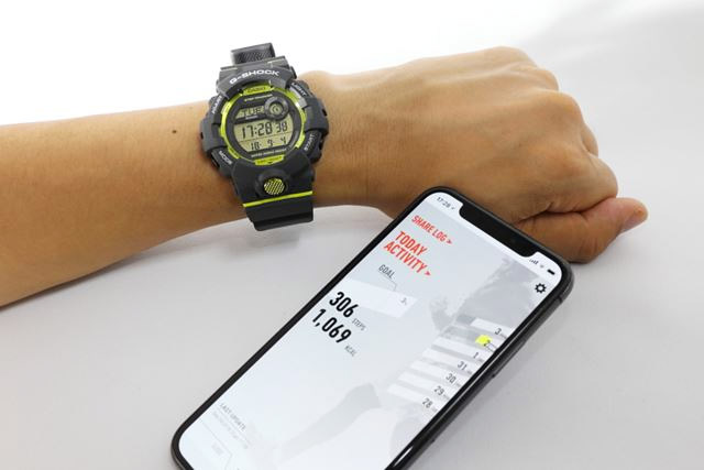 G-SHOCK GBD-800-8E