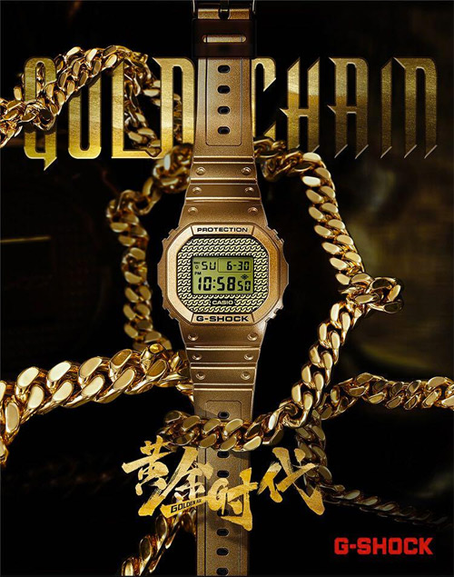 G-SHOCK DWE-5600HG-1E