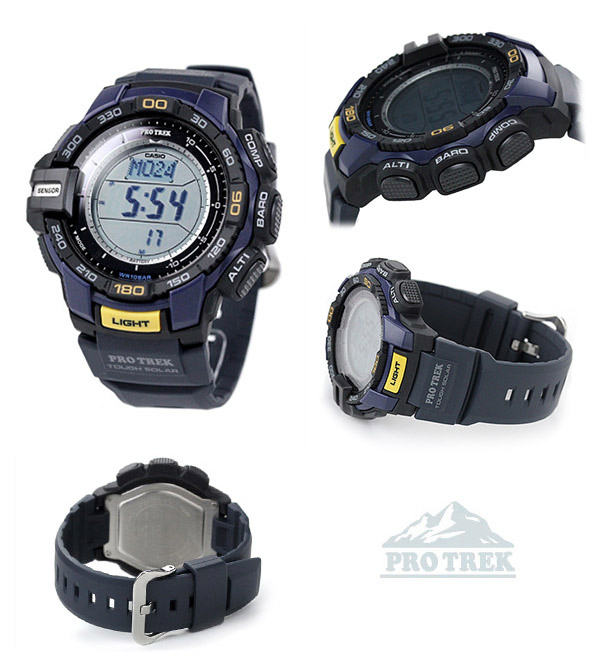Casio Pro Trek PRG-270-2E