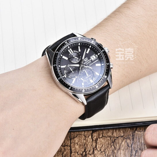 Casio Edifice EFS-S510L-1A