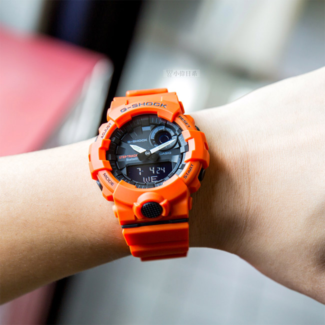G-SHOCK GBA-800-4A