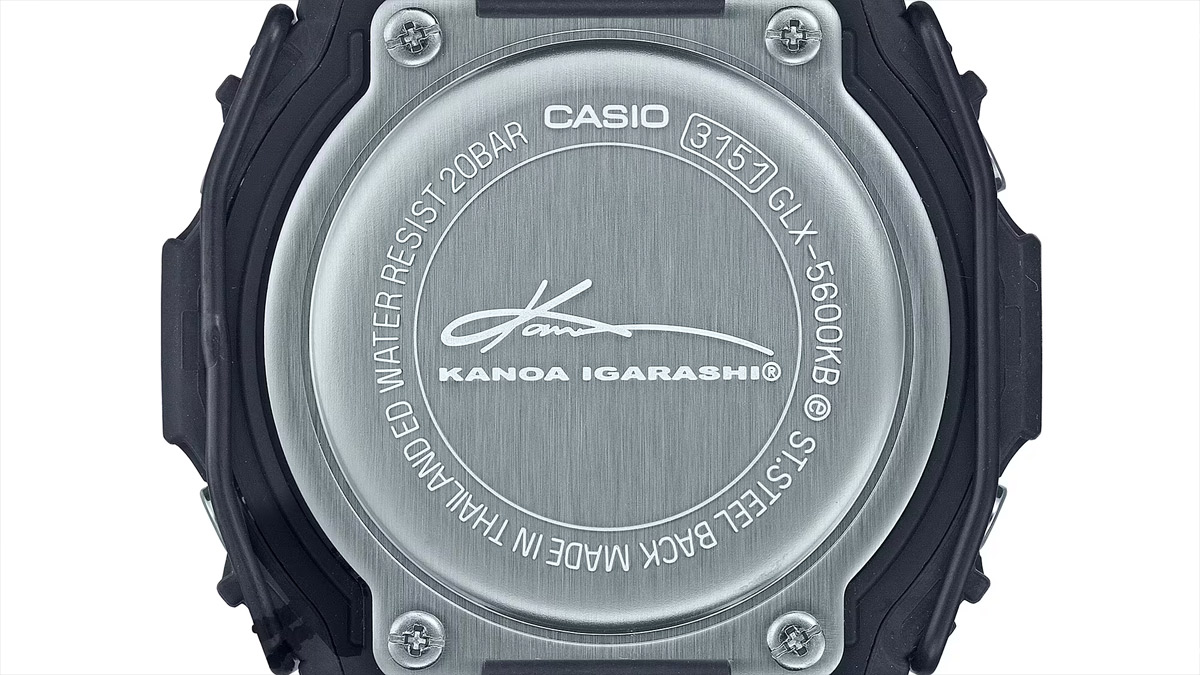 G-SHOCK GLX-5600KB-1E