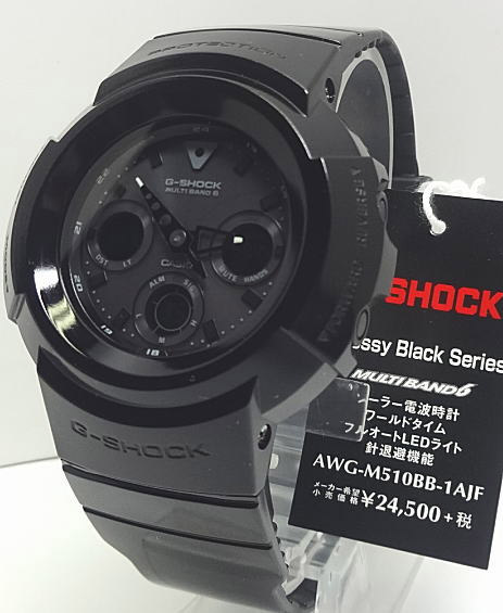 G-SHOCK AWG-M510BB-1A