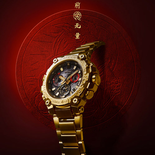 G-SHOCK MTG-B3000CX-9A