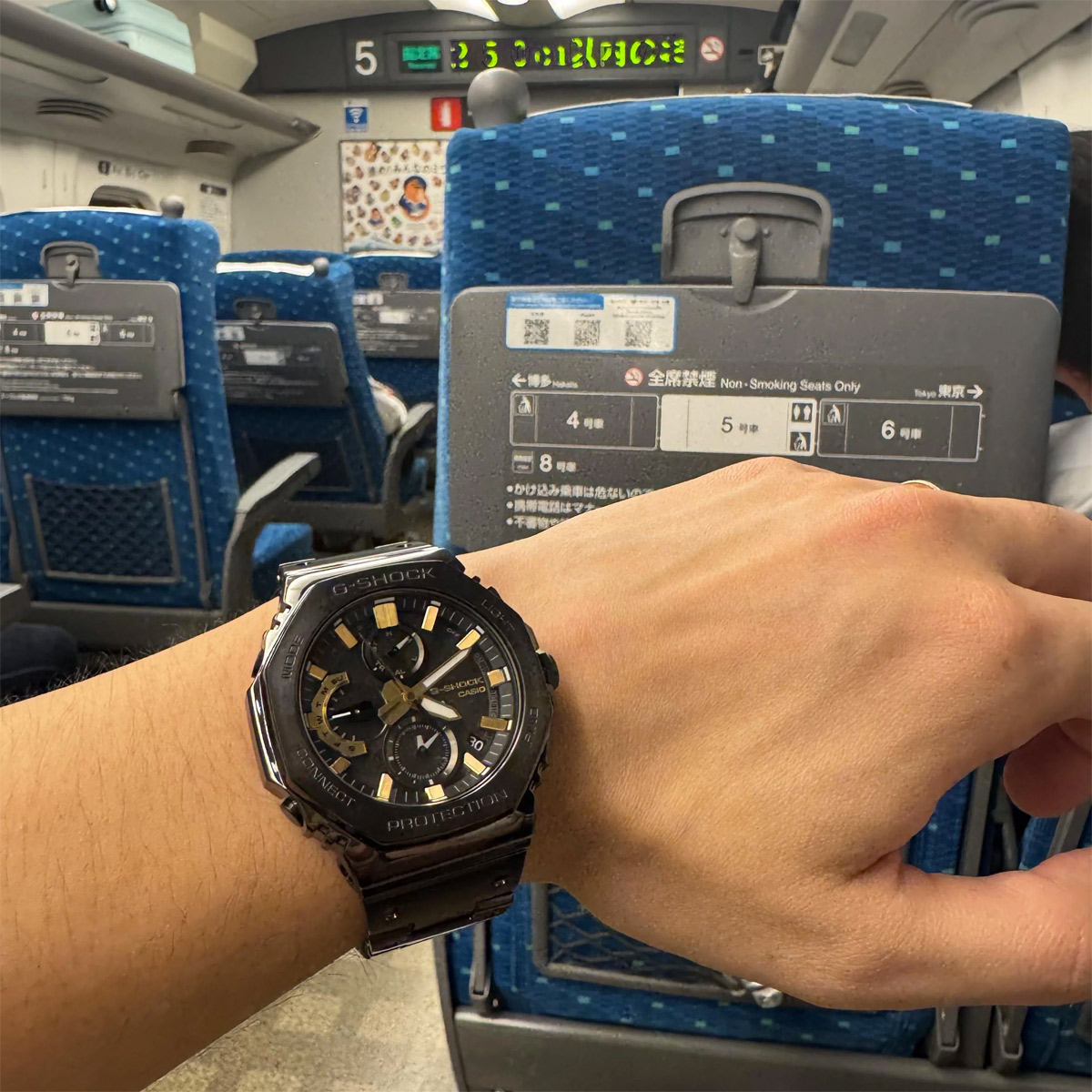 G-SHOCK GMC-B2100ZE-1A
