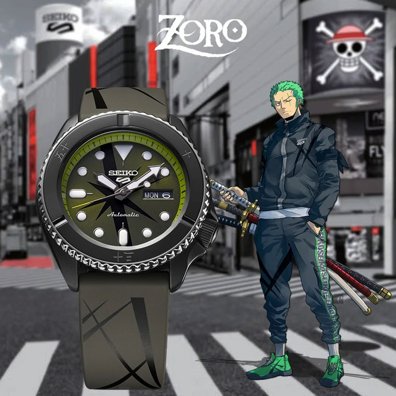Японские часы Seiko SRPH67K1