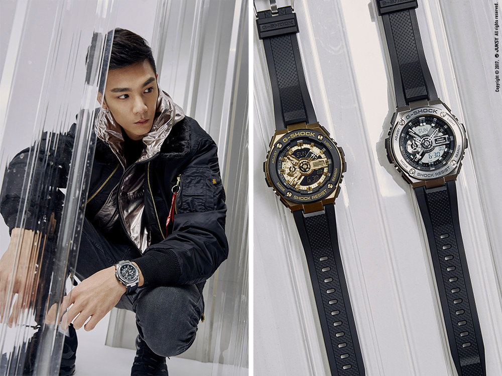 G-SHOCK GST-410-1A