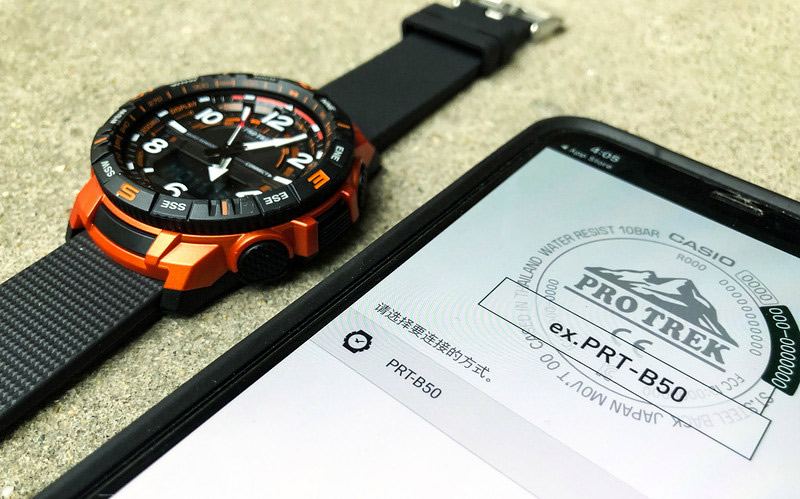 Casio Pro Trek PRT-B50-4E