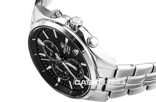 Casio Edifice EFB-530D-1A