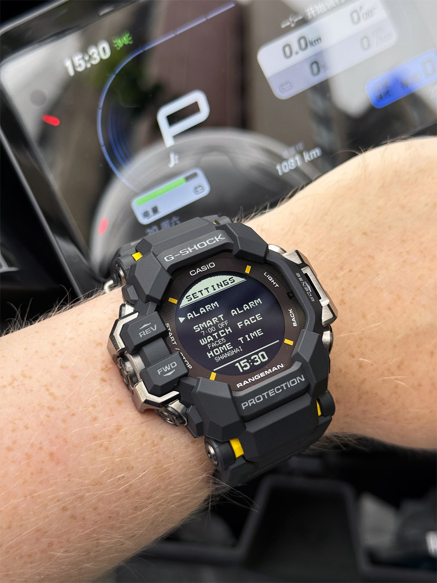 G-SHOCK GPR-H1000-1E
