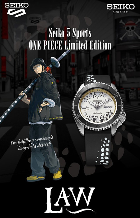 Японские часы Seiko SRPH63K1