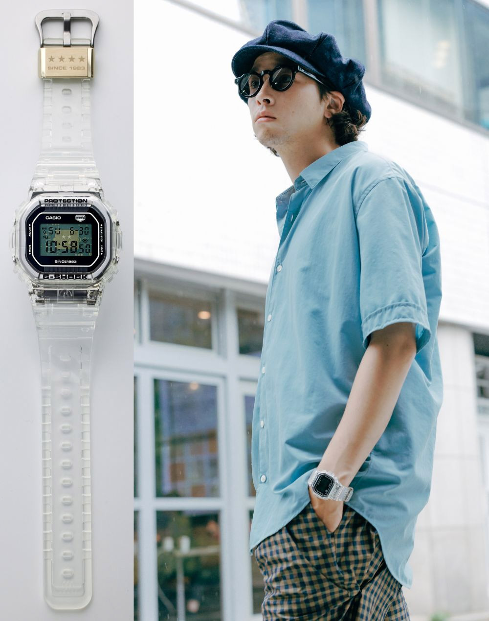 G-SHOCK DW-5040RX-7E
