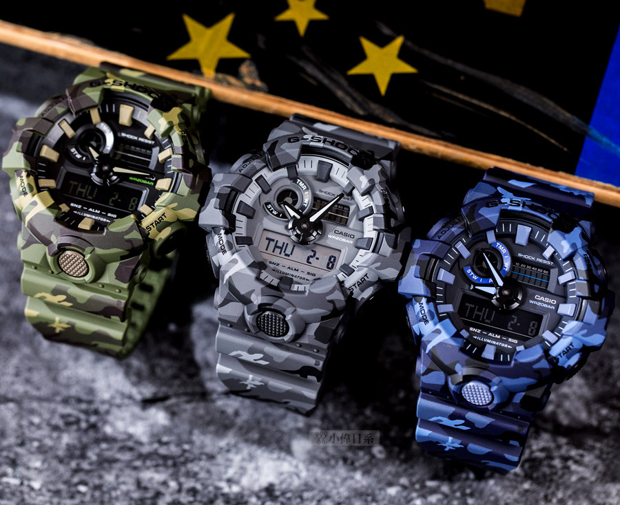 G-SHOCK GA-700CM-3A