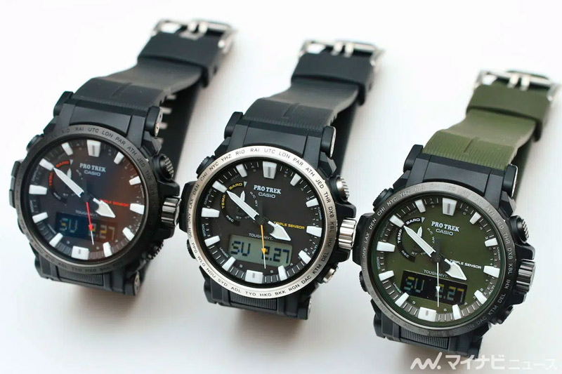 Casio Pro Trek PRW-61Y-1B