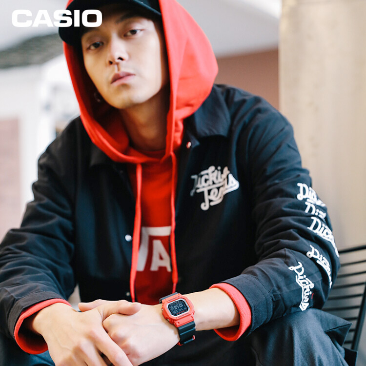 G-SHOCK GW-M5610RB-4E