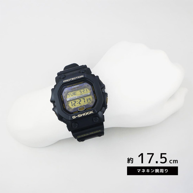 G-SHOCK GX-56SLG-1D