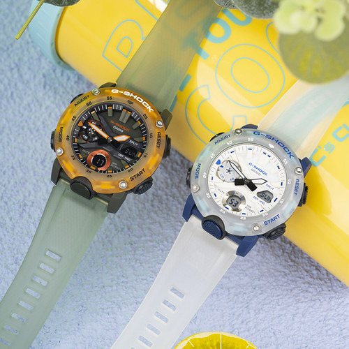 G-SHOCK GA-2000HC-7A
