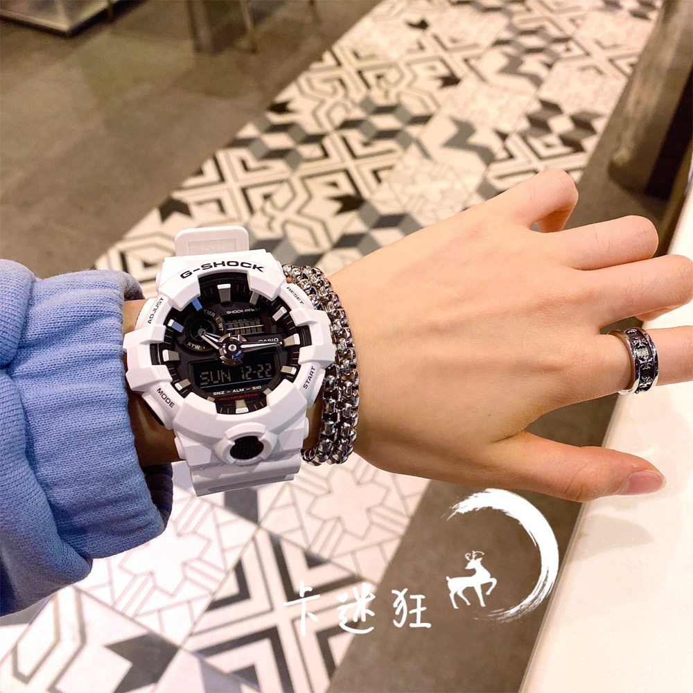 G-SHOCK GA-700-7A
