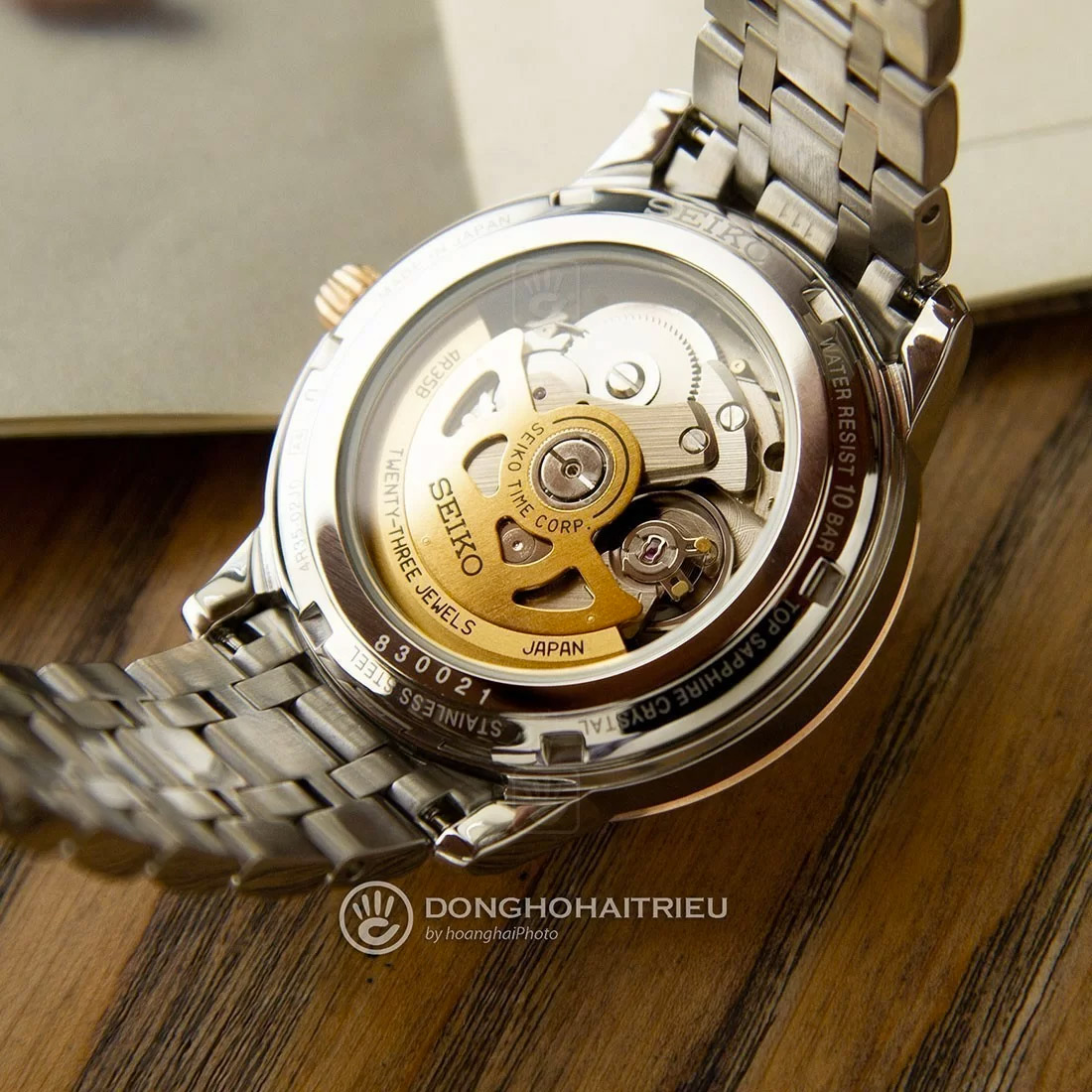 Японские часы Seiko SRPC06J1